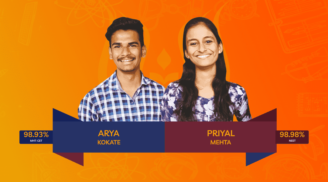Vedant Tuitions - Slide 6